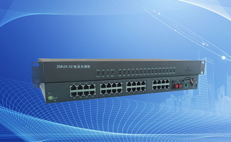 對于光端機(jī)傳輸距離的理解