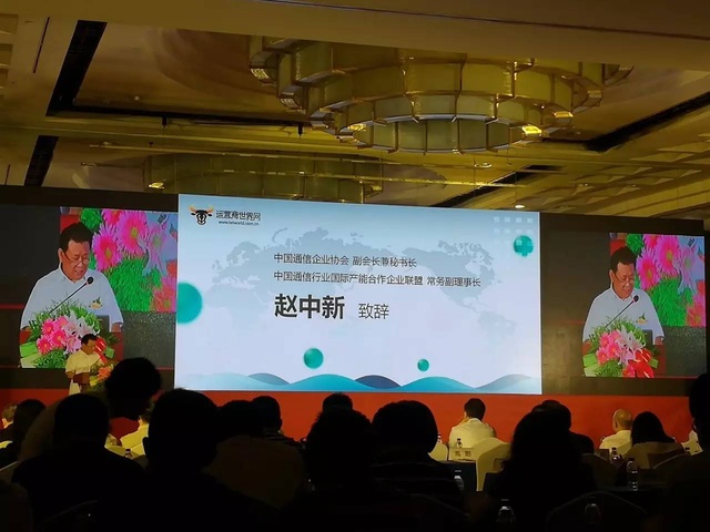 5G來臨前的黑暗 三大運(yùn)營(yíng)商枕戈待旦